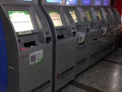 -北京市健宫医院