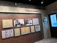 -八七会议会址纪念馆