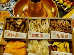 -汇聚德京味铜锅涮肉(沈家桥二路店)