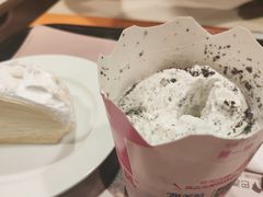 -麦当劳(山大路店)
