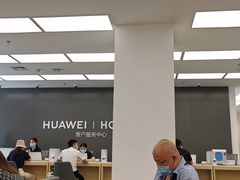 -华为授权服务中心(高新金鹰)