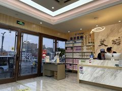-德标艾诺口腔(敦化路店)