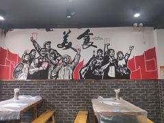 -凤爪王烧烤(徐东旗舰店)