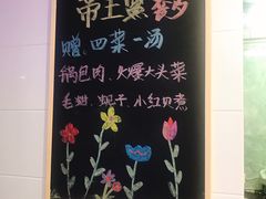 -小海丁