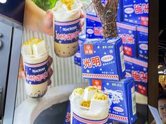 -TEA CROSS交茶点(国贸中心店)