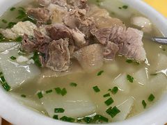 -荣生萝卜汤饭店