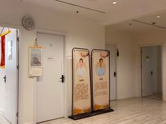 -名医堂永康中医·推拿正骨·针灸·艾灸