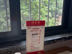 -不倒翁·安徽名菜楼(步行街店)