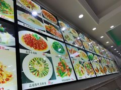 -聚德福海鲜家常菜(刘庄店)