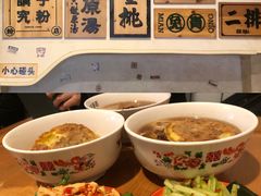 -矮子粉店1985·长沙米粉(湘春路店)