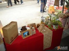 -Babycat私家御饼屋(龙头路一店)