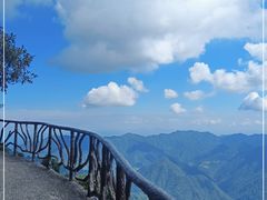 -三清山风景名胜区