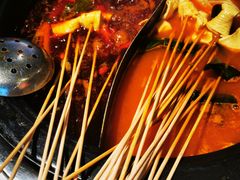 -钢管厂五区小郡肝火锅串串香(总店)