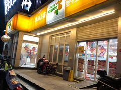 -华润万家便利超市(五爱家园店)