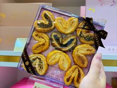 -皇玥(尖沙咀店)