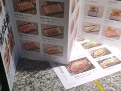 -疯鱼军团·正宗烤鱼(红山店)