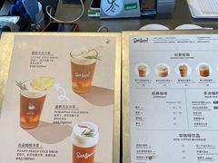 -Seesaw Coffee(苏州中心店)