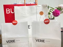 -VERIE BAKEHOUSE