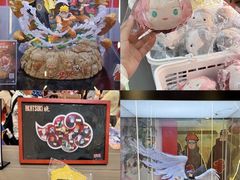 -龙湖成都上城天街