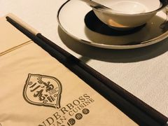 -都氏家DUSJOY(翡翠城店)