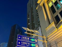 -BUS TOUR观光巴士
