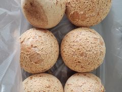 网红麻薯包-津嘉蛋糕坊(西华路店)
