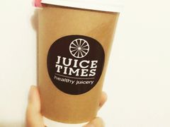 -JUICE  TIMES(中茵海华店)