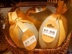 -星伦多自助料理·涮烤一体(江桥万达店)