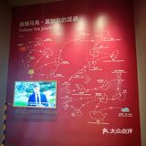 北京看展| 漫游夏加尔的画布人生