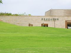 -盘龙城遗址博物院