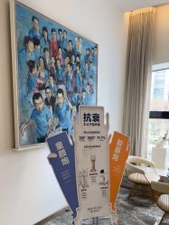 -Dr.U博士医疗美容医院