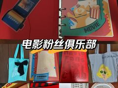 -大光明电影院(南京西路店)