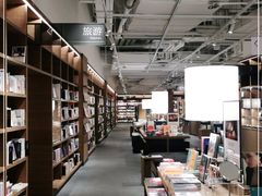 -茑屋书店(天目里店)
