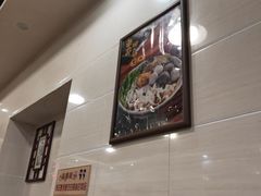 -西关刘福记(文德路店)