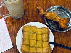 -恒兴发茶店(水巷口店)