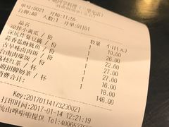 -小明同学(三里屯店)