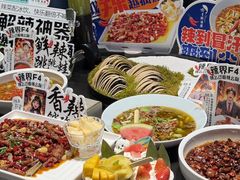 -渝乡辣婆婆·川菜 水煮鱼(中山西路店)