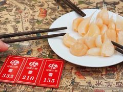 -老乌家特色小炒泡馍(大皮院店)