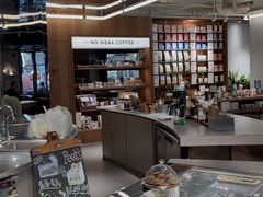 -Peet's 皮爷咖啡(东湖路手作店)
