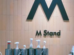 -M Stand(北京平安幸福中心店)