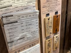 -一兰拉面(新宿中央东口店)