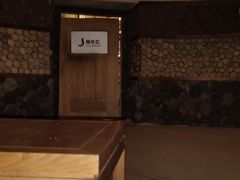 -极乐汇汗蒸会馆(杭州店)