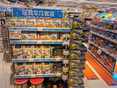 -TOYSRUS玩具反斗城(上海万象城店)
