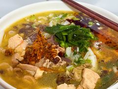 饵丝-文山荷鲜居(翠湖店)