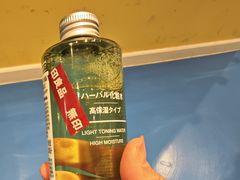 -MUJI无印良品(鑫嘉汇购物中心店)