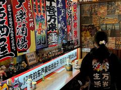 -七町糖果寿司屋(龙洞广工店)