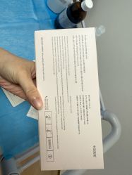 -深圳米兰柏羽医疗美容医院