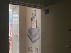-海底捞火锅(万象汇店)
