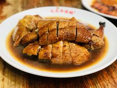 -黄连大头华烧鹅(萧地大马路店)