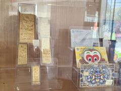 -中国农业银行(仙霞路支行)